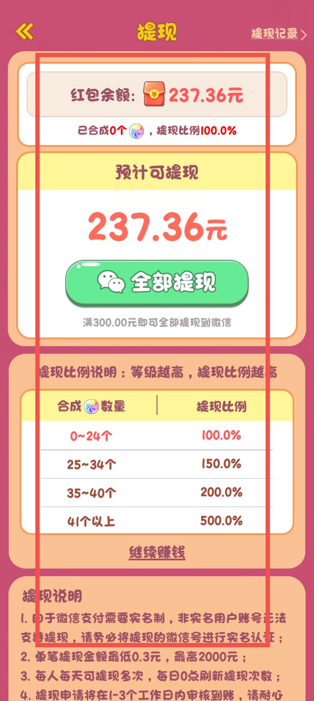 85c02e4da12e8699ae5603402c3b9dde.jpg
