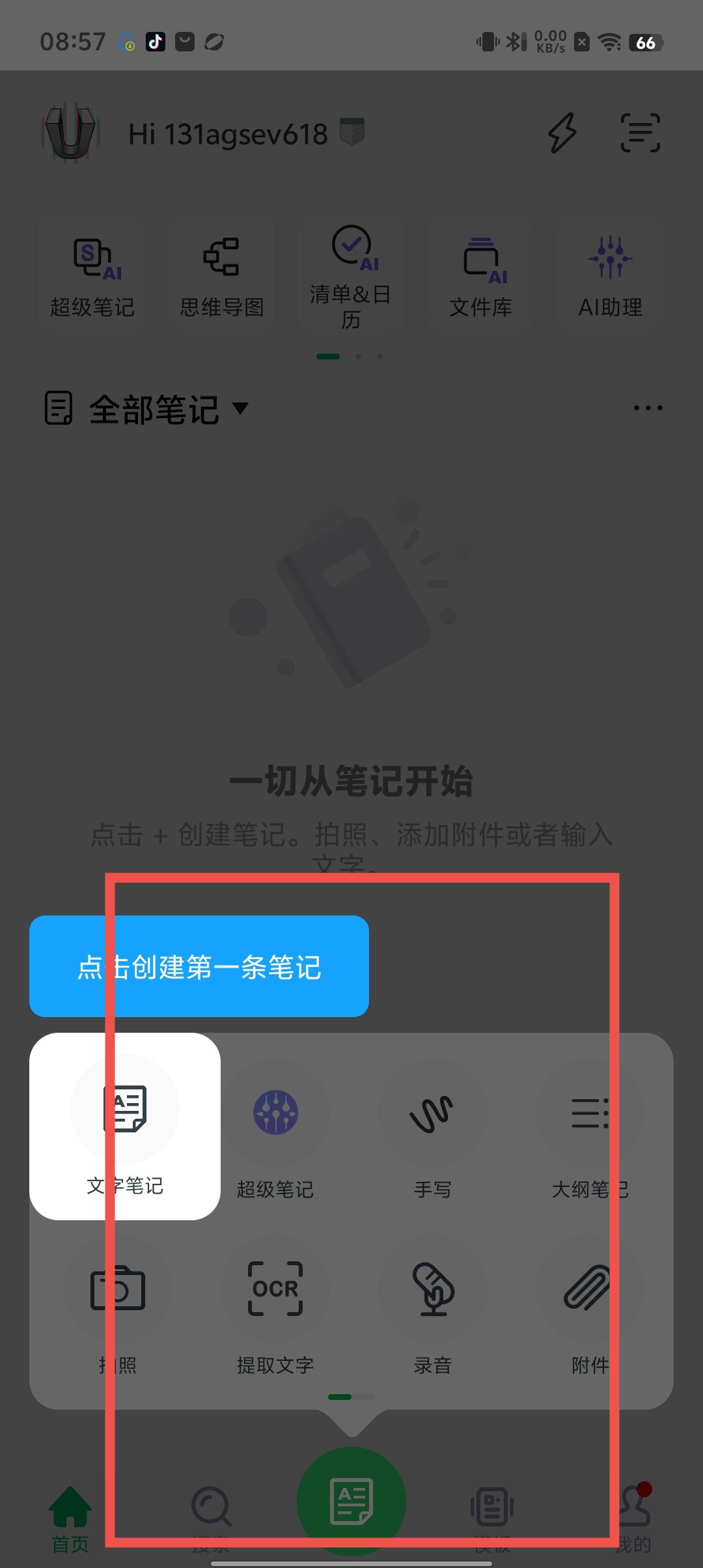 50f9eeee7038332fb1700cb23bebfc60.jpg