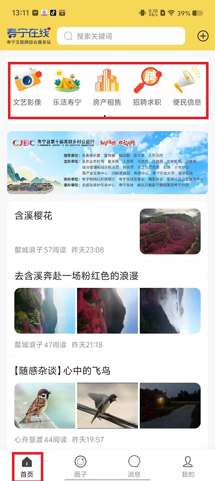 微信图片_20250303131447.jpg