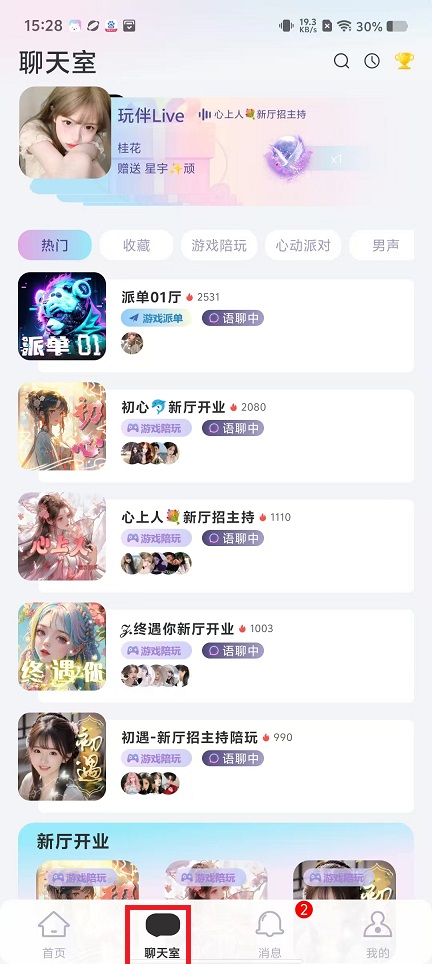 微信图片_20250303152929.jpg