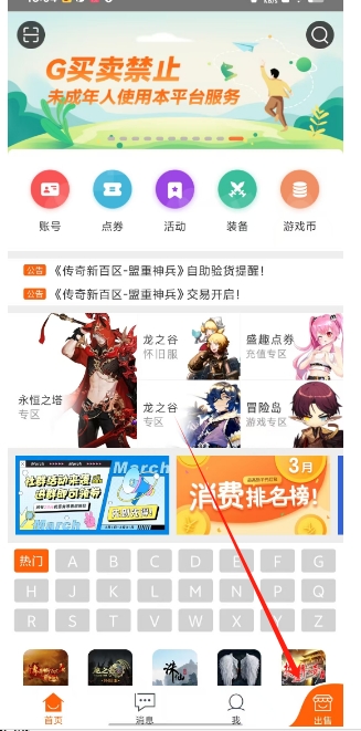 微信截图_20250303161058.png