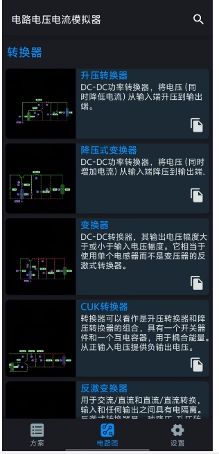 微信截图_20250303141746.png
