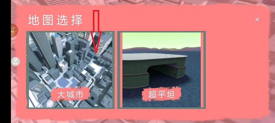 微信图片_20250303110555.jpg