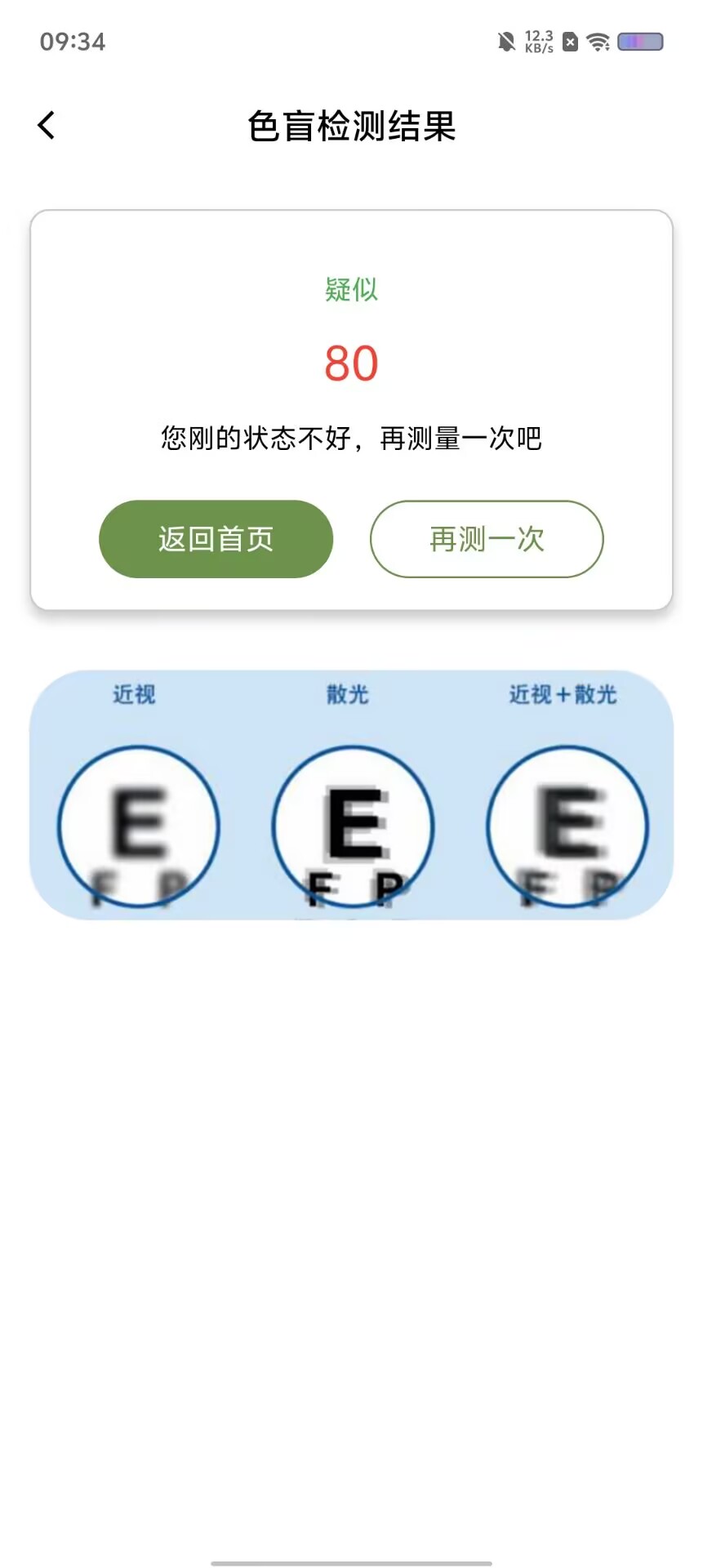 f4d41fec5d66be80dda22c19c37a483b.jpg