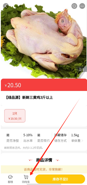 1740978009212.png