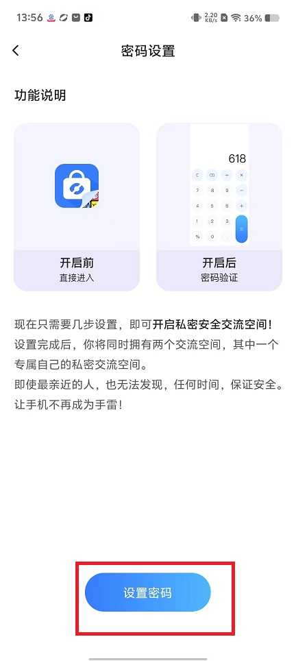 微信图片_20250303135946.jpg