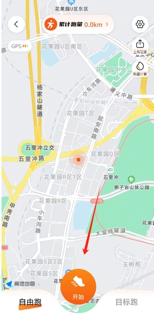 微信截图_20250303161342.png