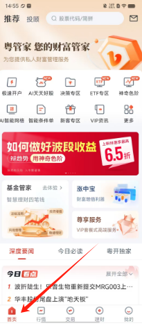 8fe9e61b16c778cb5f10dfc3a2090bf.png