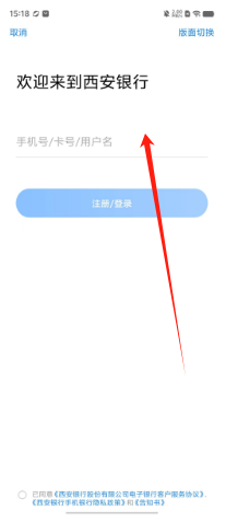 cc41efe941e6546063daf9f1a6ebea3.png