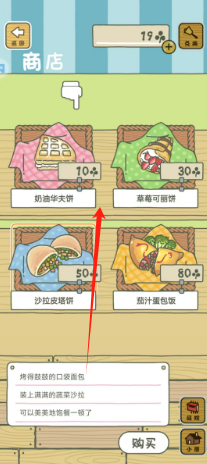 89f81871ac035db033052a2d22cbf2e.png