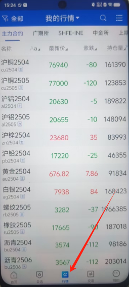 e46ca95a4911658c685e950f4f72ede.png