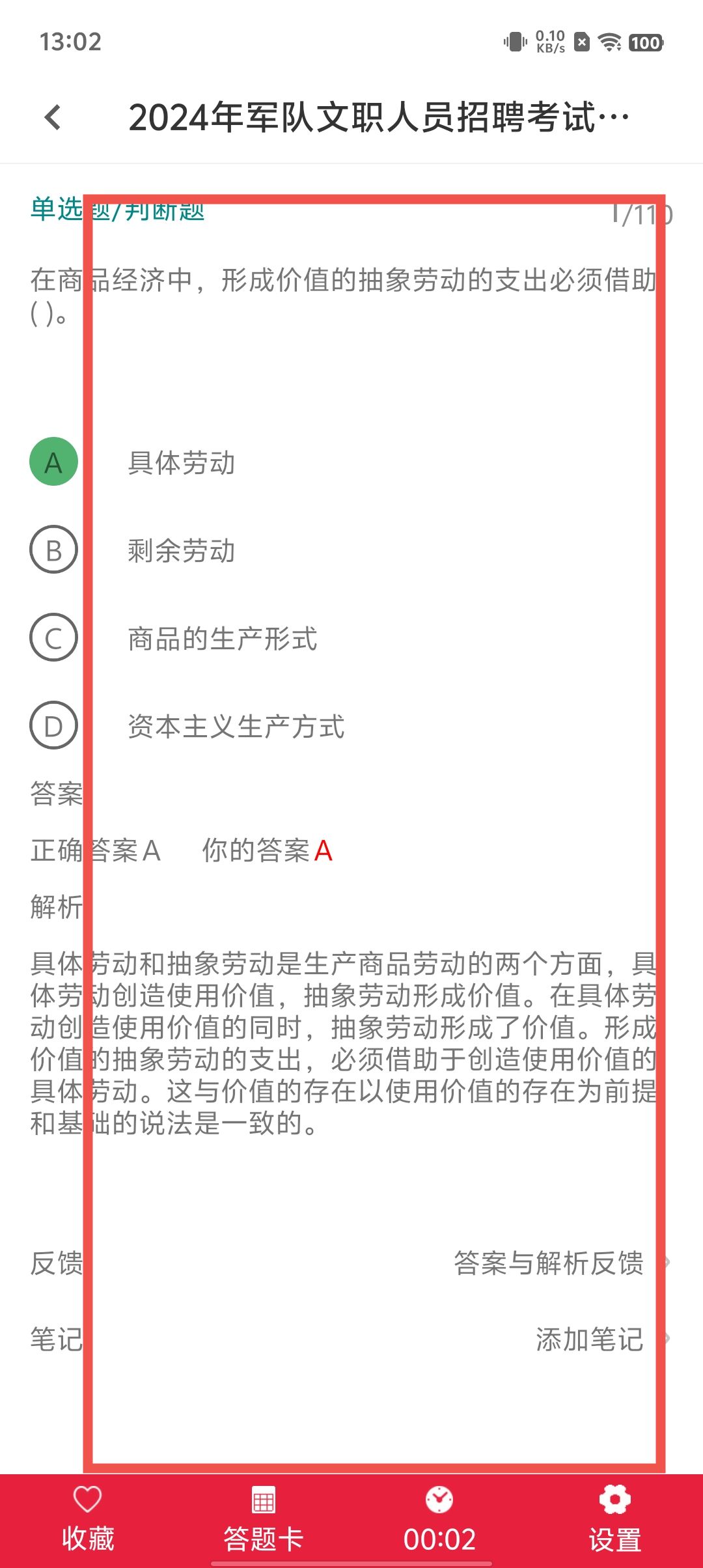 5c49ccfb92c643c0bf123f0c85b57611.jpg