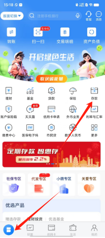 c89d24fc61fe9ef154a0b472b3c8635.png