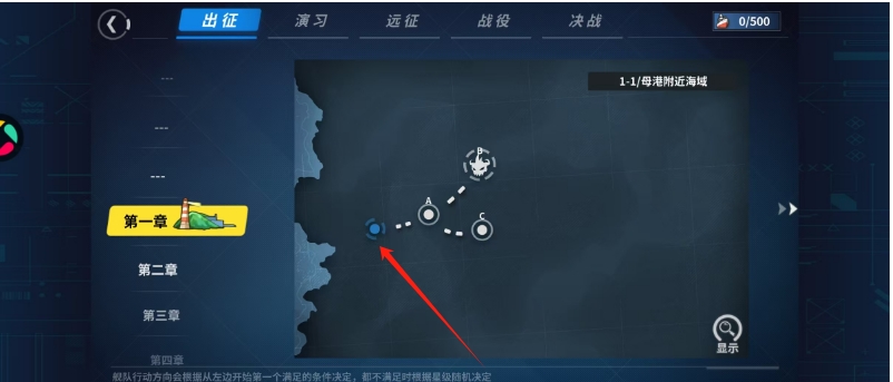 微信截图_20250304150208.png