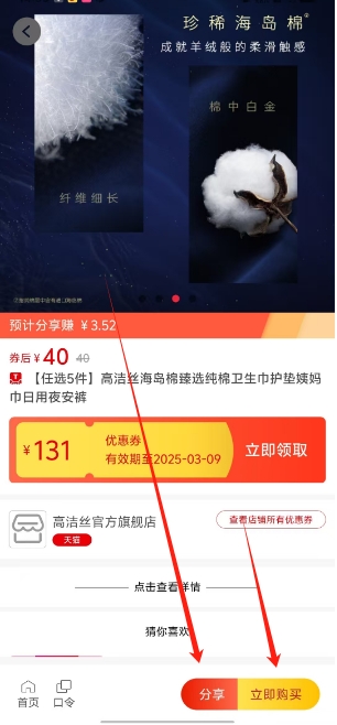 微信截图_20250304150511.png
