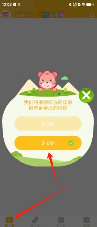 13fb3062e42c2637c34ccca46d67f02.png