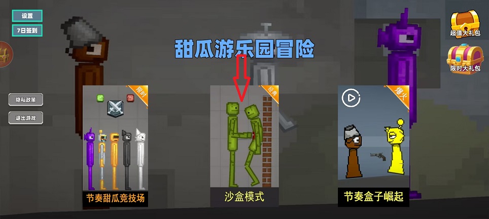 微信图片_20250304134928.jpg