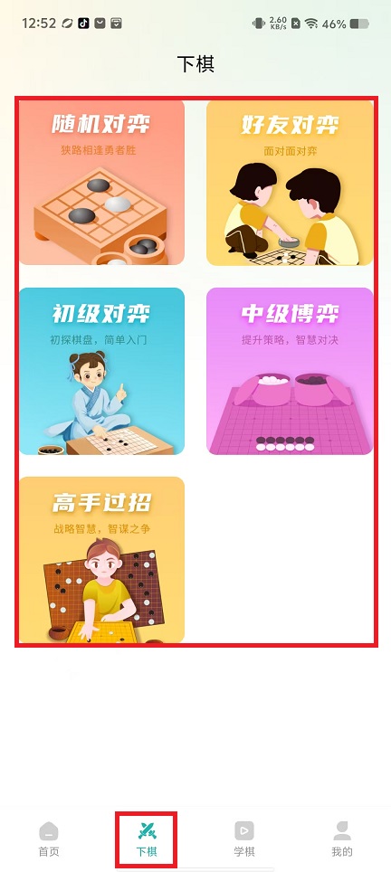 微信图片_20250304125711.jpg