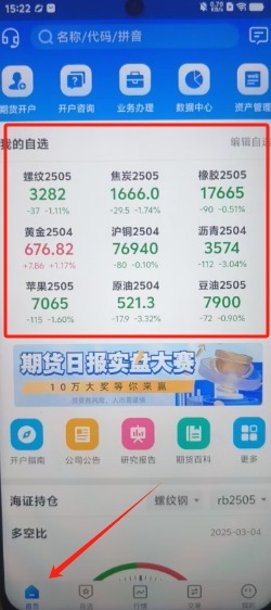 378e31f5da2206410474c4a6dc806d7.png