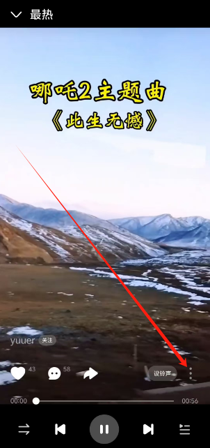 1741070698127.png