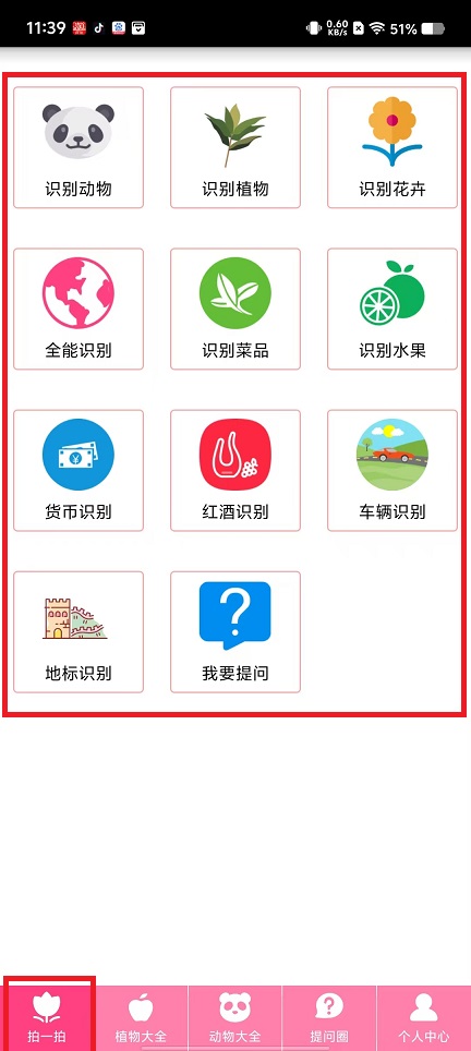 微信图片_20250304114027.jpg