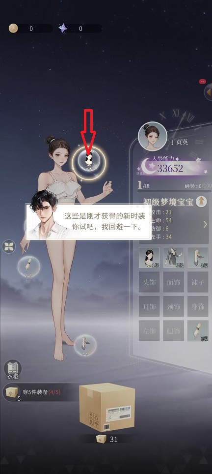 微信图片_202503041418122.jpg