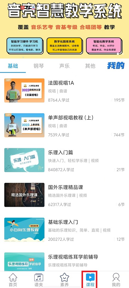 微信图片_202503041203502.jpg