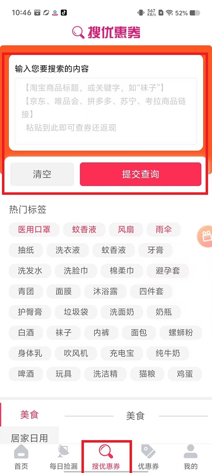 微信图片_202503041051121.jpg