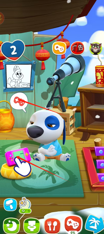 image.png