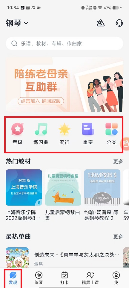 微信图片_20250304103522.jpg