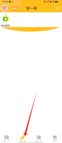 a234a0265e5f86ab95d28f2566fb9d6.png