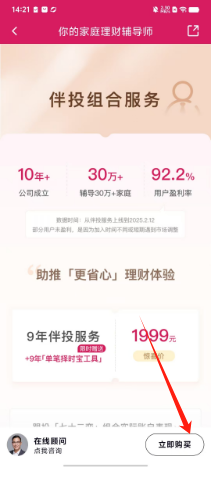 1f3ebba9a8a6a02a462419d7fb70153.png