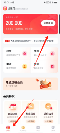 95d564e25407d24e9264f6d124eab8f.png