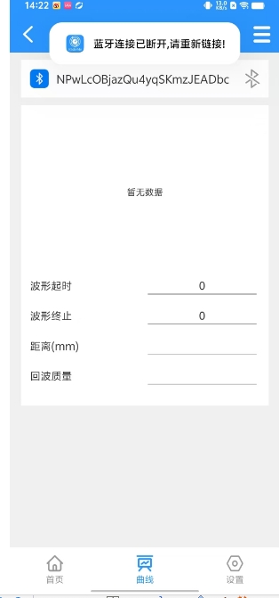 微信截图_20250304143151.png