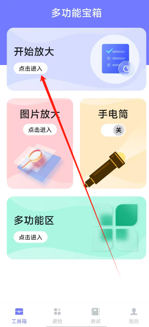 下载搜=下载搜狐网免费下载