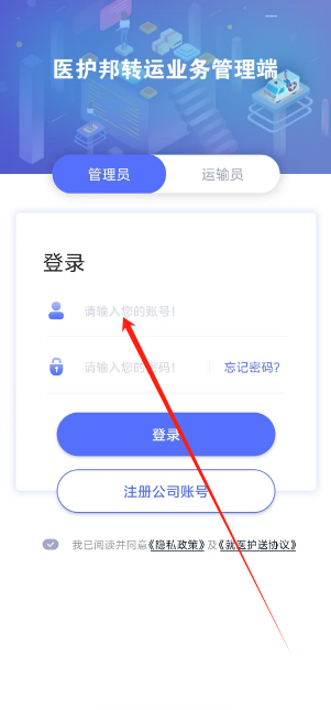 1741061156859.png