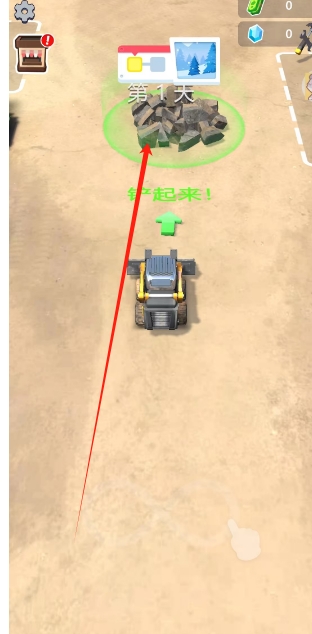微信截图_20250304151125.png