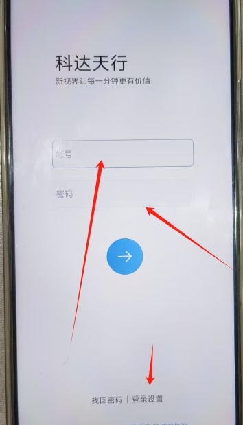 微信截图_20250304155938.png