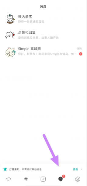 6_(f)m1bse1$[t(gl00)169.png