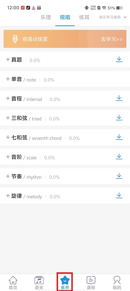 微信图片_202503041203501.jpg