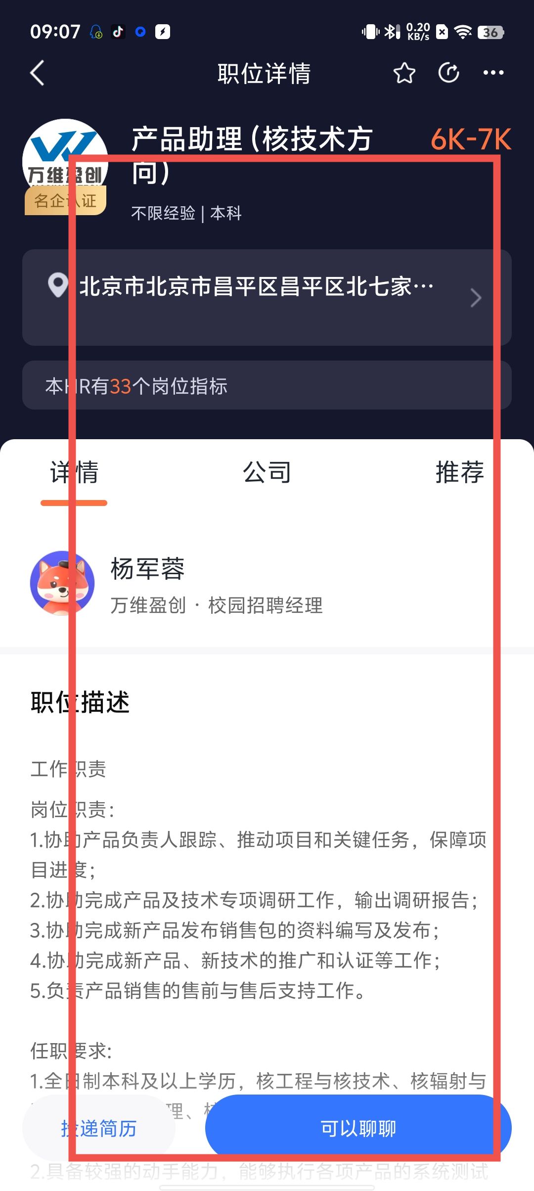 b1a0477cb3c9f45af08672de8765f902.jpg