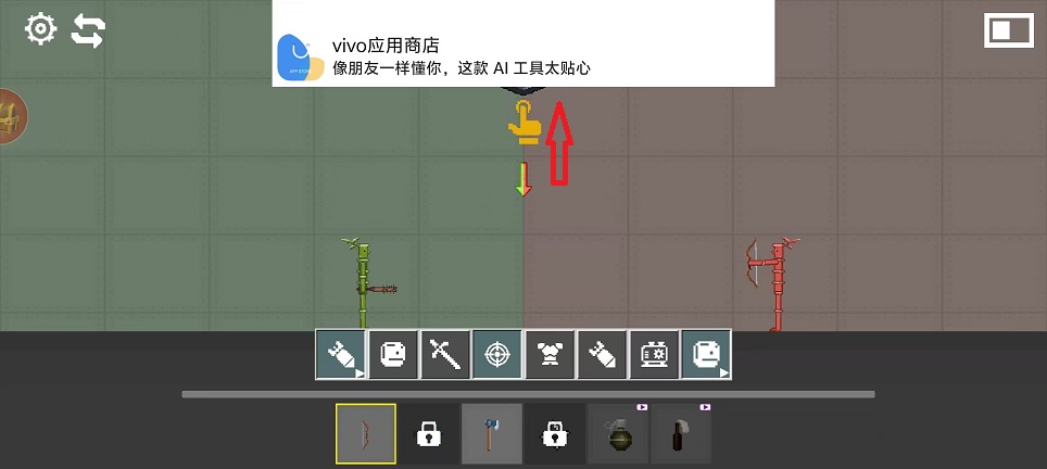 微信图片_202503041349383.jpg