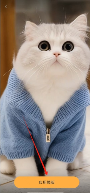 微信截图_20250304151557.png