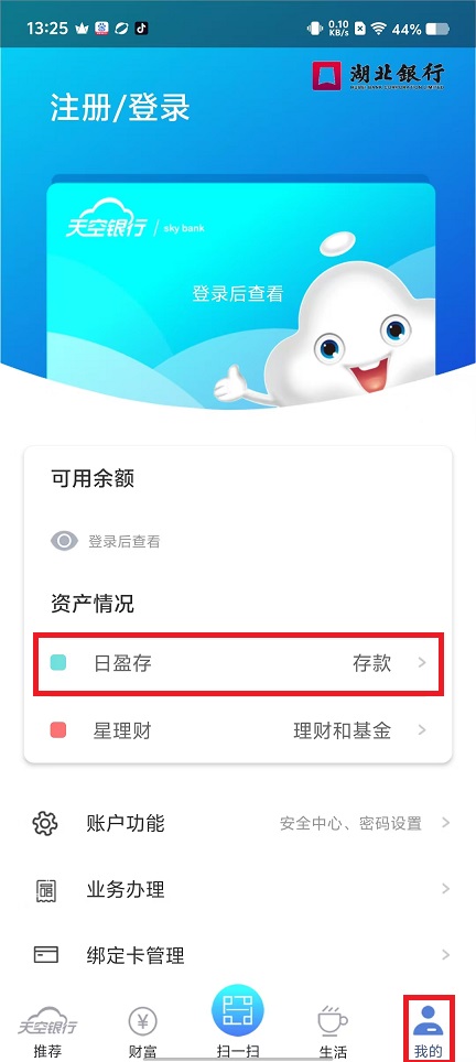 微信图片_20250304132946.jpg