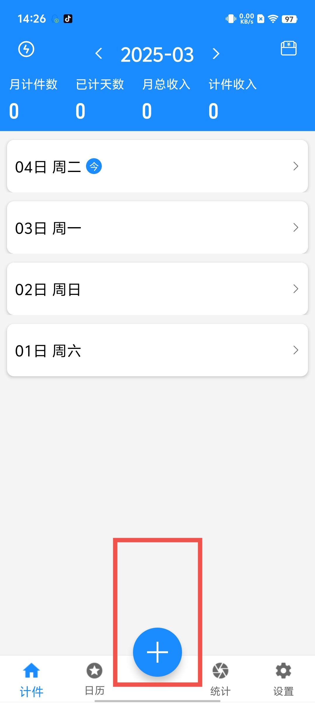 9c6ad950eb2f8743f8add8ae46ee9e17.jpg