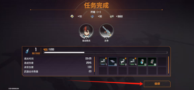 cdebb598154f6da7a4706f6535114f8.png
