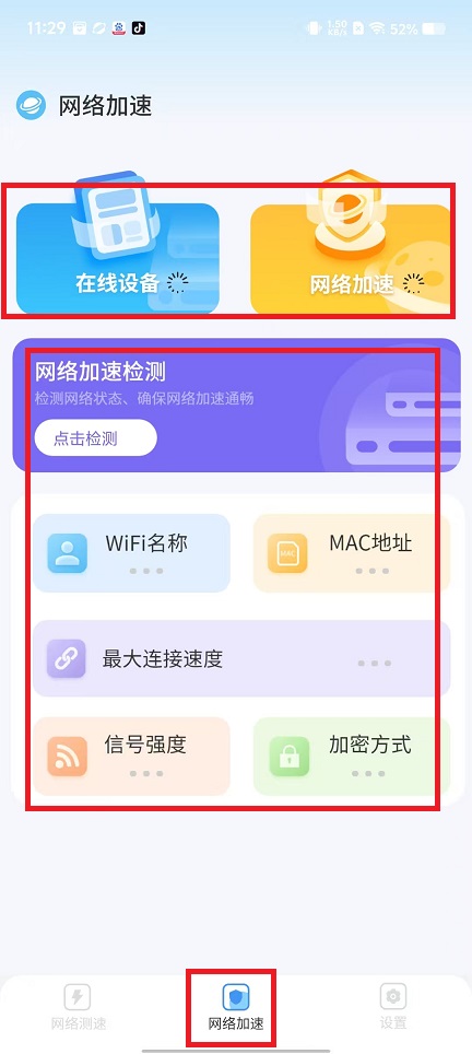 微信图片_20250304113046.jpg