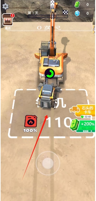 微信截图_20250304151200.png