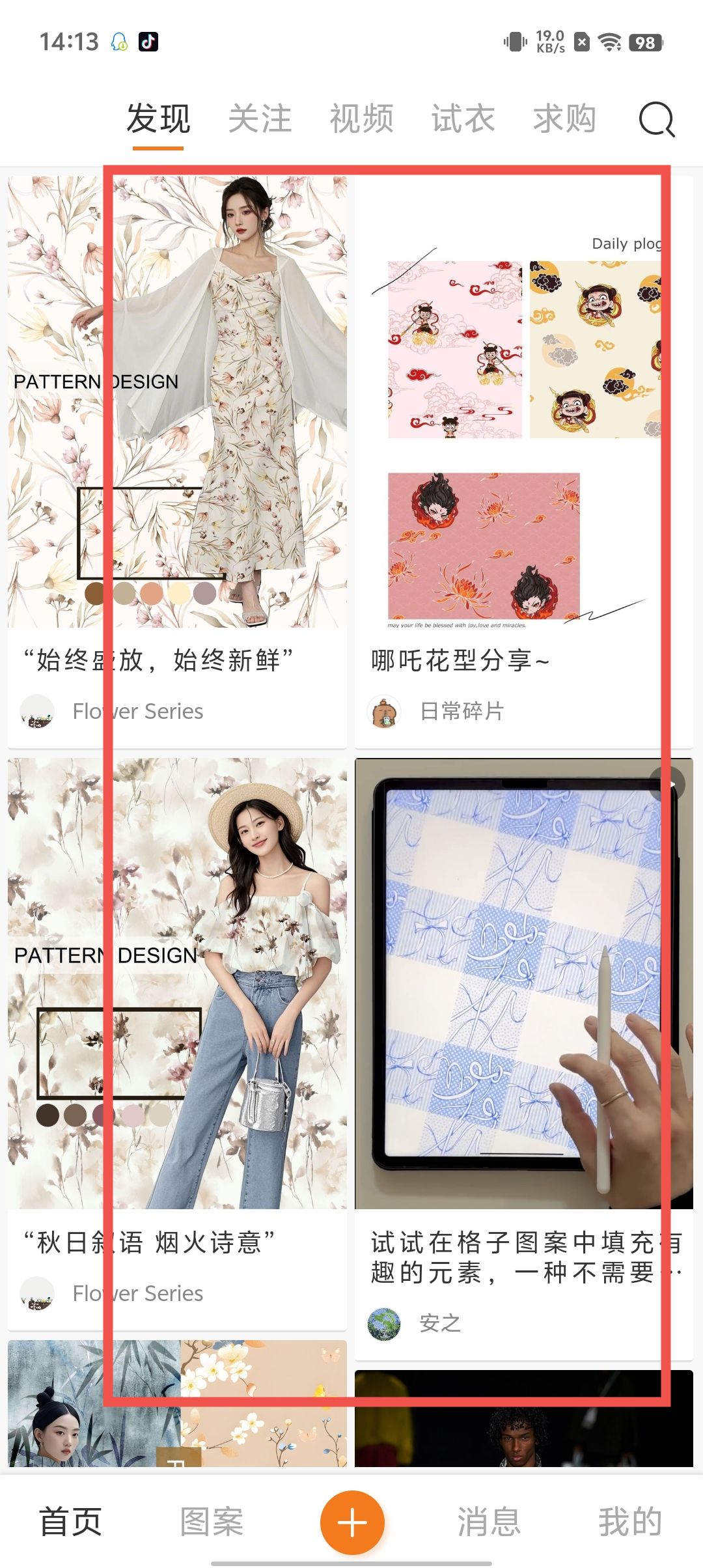 58fc9cc8d1bac5839b980627aaa7d30a.jpg
