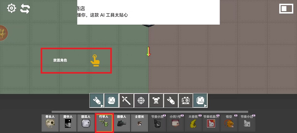 微信图片_20250304134938.jpg